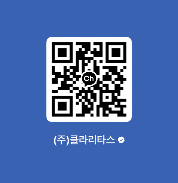클라리타스 카카오톡 채널 QR