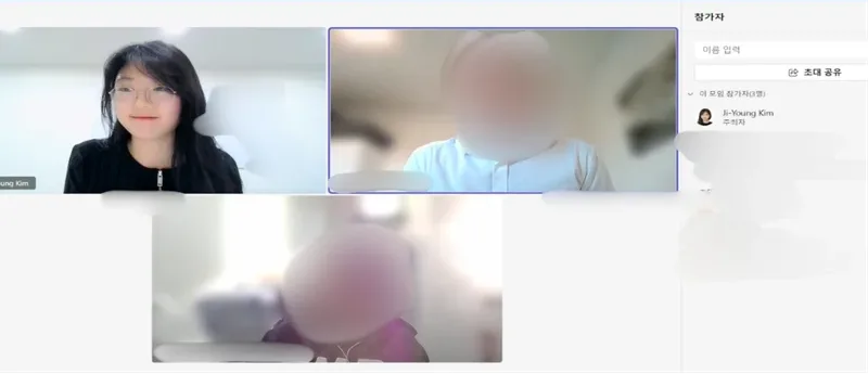 독일 산업기계 바이어 미팅