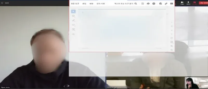 유럽 대형 소비재체인 바이어 미팅